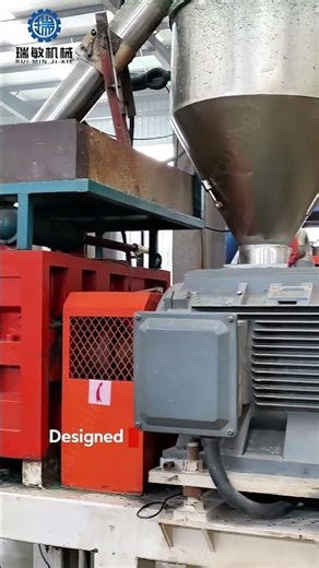 High-Speed HDPE Extrusion: Ruimin's Plastic Geocell Sheet Extruder