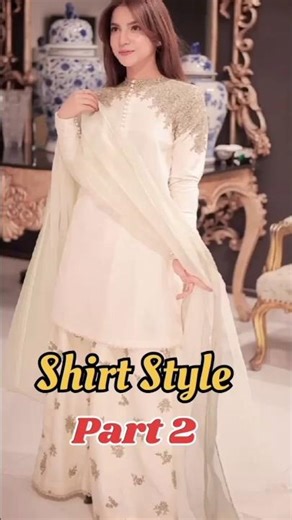 Shirt design for girls 2026| kurti design #kurti #shirts #eidcollection