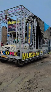 Muskaan Dj Asalpur ## | Vinay Pratap