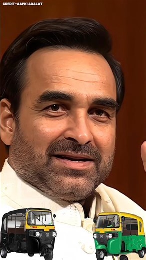 Why Pankaj Tripathi Doesn’t Show Off His Cars | #pankajtripathi #shorts |