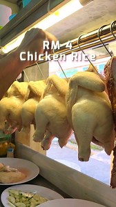 RM4 Chicken Rice! 🍗🍚 RM4 鸡饭！🍗🍚 While strolling through Air Itam Market this morning, we came across this RM4 chicken rice. So naturally, we had to try it — and give it a shout-out! 今天早上在亚依淡巴刹闲逛时，发现了这份只要 RM4 的鸡饭。 当然要试一试，也顺便帮它推荐一下！ 📍 Kedai Kopi Ju Huat 616, Jalan Air Itam, Kampung Pisang, Ayer Itam, Pulau Pinang #fblifestyle #chickenrice #penangstreetfood | Irene Foodie