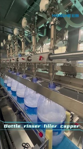 Bottle rinser filler capper #made #machine
