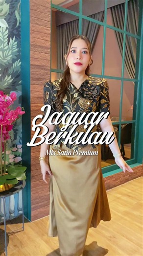 Setelan Wanita Jaguar: Cara Langsung Co di Keranjang Kuning
