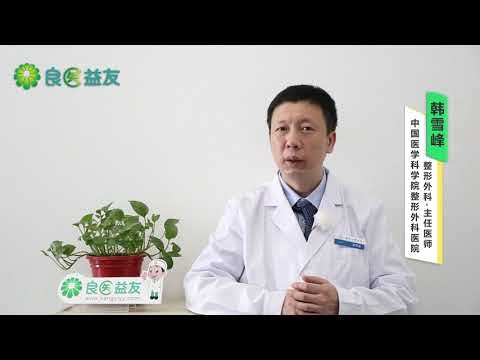 隆鼻有哪几种方法