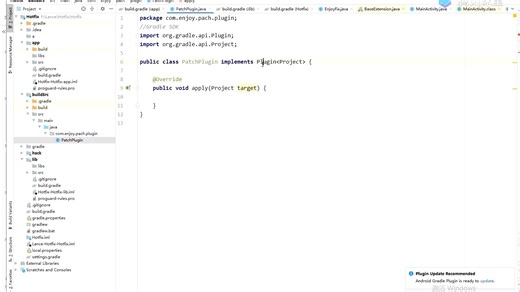 [42.2]--Gradle自定义插件-自定义用户扩展