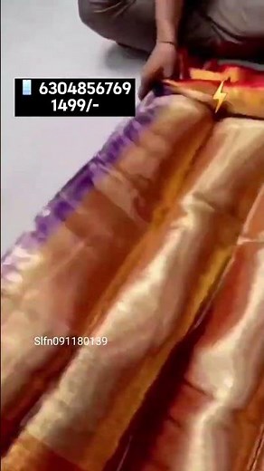 Latest sarees with price,saree design 2025#latestsareesonline#slfashions#latestsarees