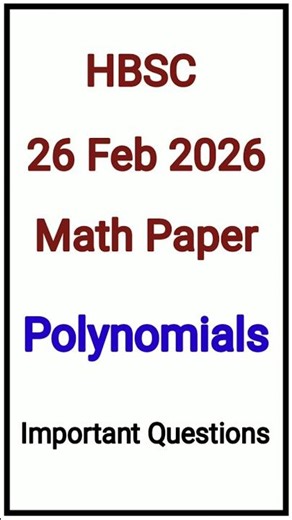 HBSE Class 10 Maths 26 Feb 2026 | Chapter 2 Polynomials Important Questions 🔥 #shorts