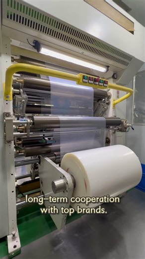 Solvent-Free Lamination in Action | Custom Flexible Packaging for Mylar Bags & Packaging Roll Film