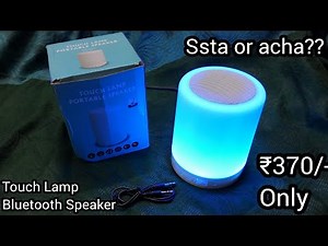 Touch Lamp with bluetooth speaker CL-671