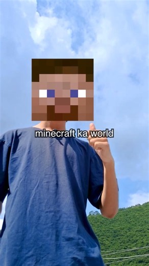 Minecraft Steve