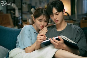 Nevertheless Episode 6 Recap; Episode 7 Spoilers