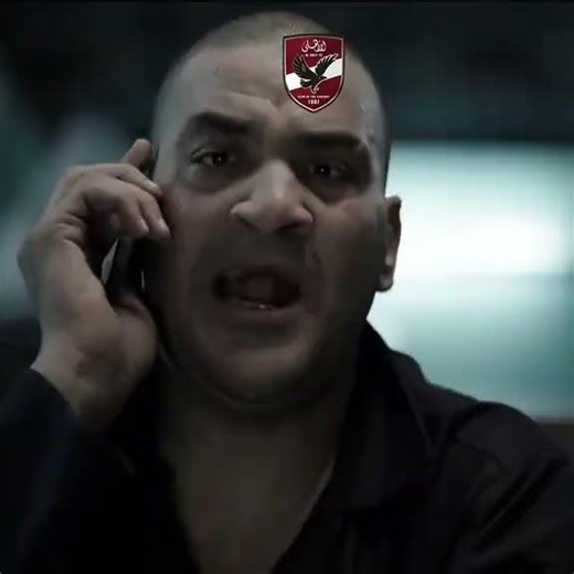 و عملنا عقدها لناس 😂🔥 × زيزو #team_udit #الاهلي #foryou #الزمالك #زيزو #youssef_asc