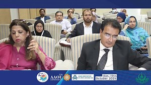 𝐕𝐢𝐝𝐞𝐨 𝐇𝐢𝐠𝐡𝐥𝐢𝐠𝐡𝐭𝐬: 𝟑𝟕𝐭𝐡 𝐀𝐀𝐎𝐔 𝐀𝐧𝐧𝐮𝐚𝐥 𝐂𝐨𝐧𝐟𝐞𝐫𝐞𝐧𝐜𝐞 𝟐𝟎𝟐𝟒" Day 1 𝐸𝑥𝑝𝑎𝑛𝑑𝑖𝑛𝑔 𝐻𝑜𝑟𝑖𝑧𝑜𝑛𝑠: 𝐼𝑛𝑛𝑜𝑣𝑎𝑡𝑖𝑜𝑛𝑠 𝑖𝑛 𝑂𝑝𝑒𝑛 𝑎𝑛𝑑 𝐷𝑖𝑠𝑡𝑎𝑛𝑐𝑒 𝐿𝑒𝑎𝑟𝑛𝑖𝑛𝑔. #AIOU #AAOU2024 #37thAAOUConference #distancelearning #EducationLeadership #openlearning | Allama Iqbal Open University