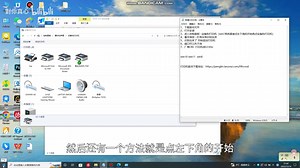 最新视频已上线，快来围观！