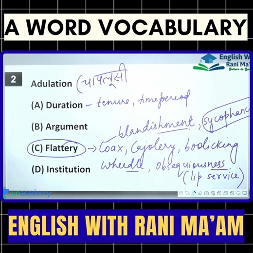 EduSphere Academy on Reels