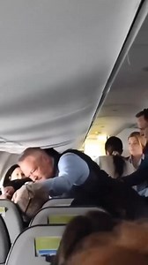 Oakland, California, to Portland when a male passenger experiencing psychosis attacked...See more | AddictsToday.com