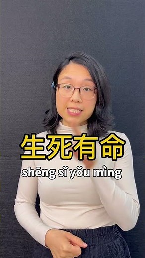 TATUAGEM DO DAVID BECKHAM: O que está escrito? | Pula Muralha