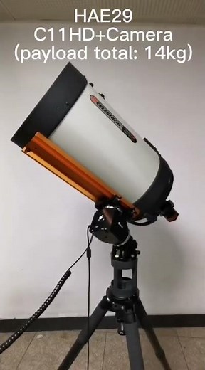 iOptron Strain Wave Demo