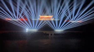 28K views · 439 reactions | Outdoor Event Lighting Design. Email:cntotemopto@gmail.com Web:www.cn-totem.com/category/professional-lighting/ #djs #lightingdesign #lighting #dj #evento #eventos #deejay #sonido #sonidos #stagelight #stagelighting #djlife #events #lasershow #laserlight #eventplanner #djlifestyle #djing #djgear #djset #djlights #djlighting #eventplanner #concert #concerts | Pro Stage Equipment Export | Facebook