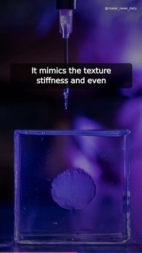 Scientists 3D Printed a Brain That Feels REAL