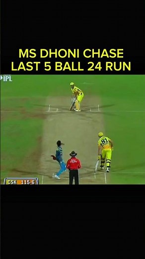MS DHONI revange pwi team faster bowlers