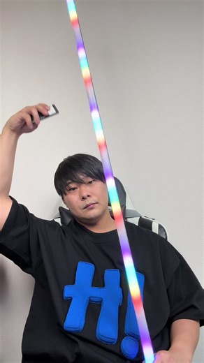 RGBライトの魅力と使用法