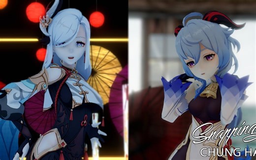 【原神MMD】CHUNG HA - Snapping【甘雨&申鹤】【搬运】