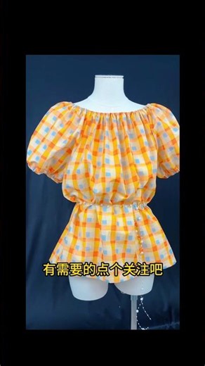 Stylish Dress Cutting & Stitching | Very Easy Dress Making Idea at Home