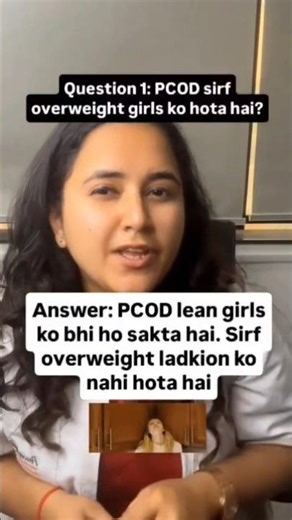 Kya PCOD sirf overweight girls ko hota hai?#womenshealth#facts#pcod #viral#healthylifestyle #shorts