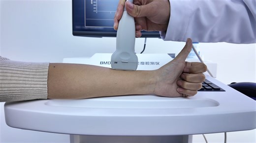骨密度仪厂家：品源超声骨密度检测仪系列产品展示