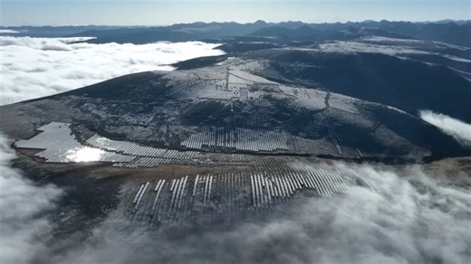 The first phase of the world's largest hydro-solar power plant, also the world's highest power station of its kind, entered full operation in southwest China's Sichuan Province on Sunday. Upon full completion, the Kela project's total installed capacity scale will exceed 100 million kilowatts, with annual power generation of around 300 billion kWh, sufficient to serve 100 million households for a year. | CGTN