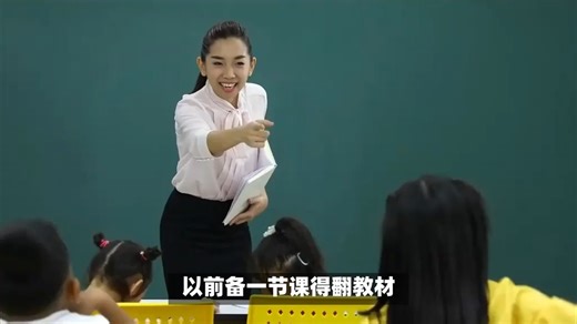 ybbe教育科技的双重价值：AI辅助教学提升效率，保留师生情感温度