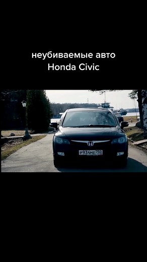 Best Honda Civic Auto Selection and Repair Tips