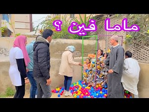 بنت صغيرة ٢٤ ساعة فى قفص الشيبسى - شوف حصل اية !!