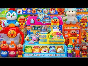 [toy asmr] Anpanman Ice Cream Playset Toy Collection 🍦 アンパンマンアイスクリーム | Satisfying Unboxing