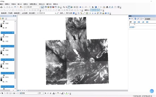 第二集基于ArcGIS处理地理空间数据云下载的DEM数据