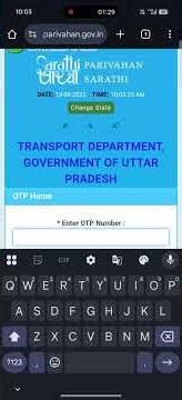 Learning License Kaise Download Kare 2025 | Learning License Online Download | Parivahan