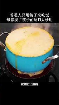 11 Hidden Chopstick Hacks You Need to Know