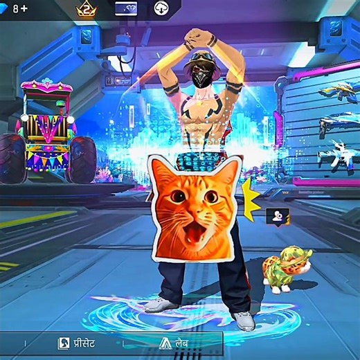 Free Fire me Pet Food ka kya kaam hai#rafaelleao