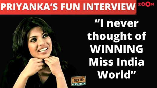 Priyanka Chopra gets candid on Miss India World win & linkup rumours with Harman Baweja
