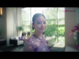 今田美桜出演／阪急阪神不動産の新CM「住む。働く。遊ぶ。」篇 15秒