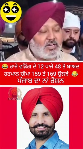 Major singh Sandhu (@major_singh_sandhu)’s videos with original sound - Major singh Sandhu