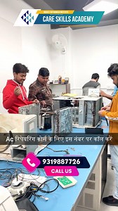 2.4K views · 37 reactions | Join our AC Repairing Course and gain...