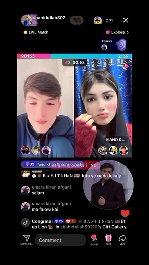 shahidullah50210 on TikTok