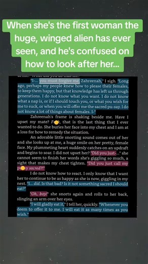 Alien Protector's Mate by Melissa Emerald ✨✨✨ #scifiromance #alienromance #aliensmut #fatedmates | Melissa Emerald - Author