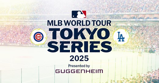 MLB開幕シリーズ2025
