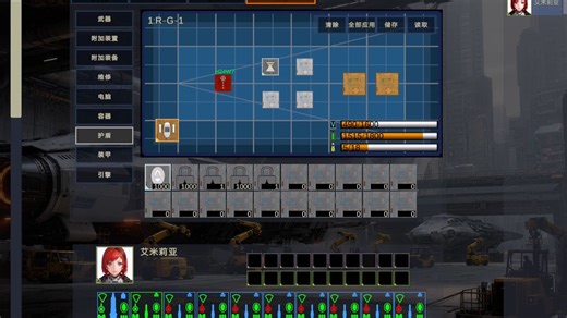 通关视频Level1-1