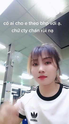 #TikTok夏日音樂節