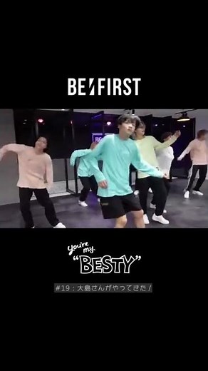 #BEFIRST #BESTY #BMSG