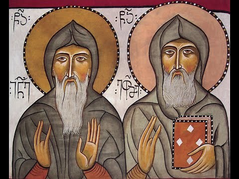 Tenti nembi (Coptic Chanting)